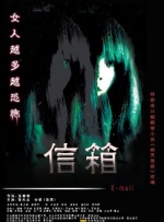 成人高清在线视频